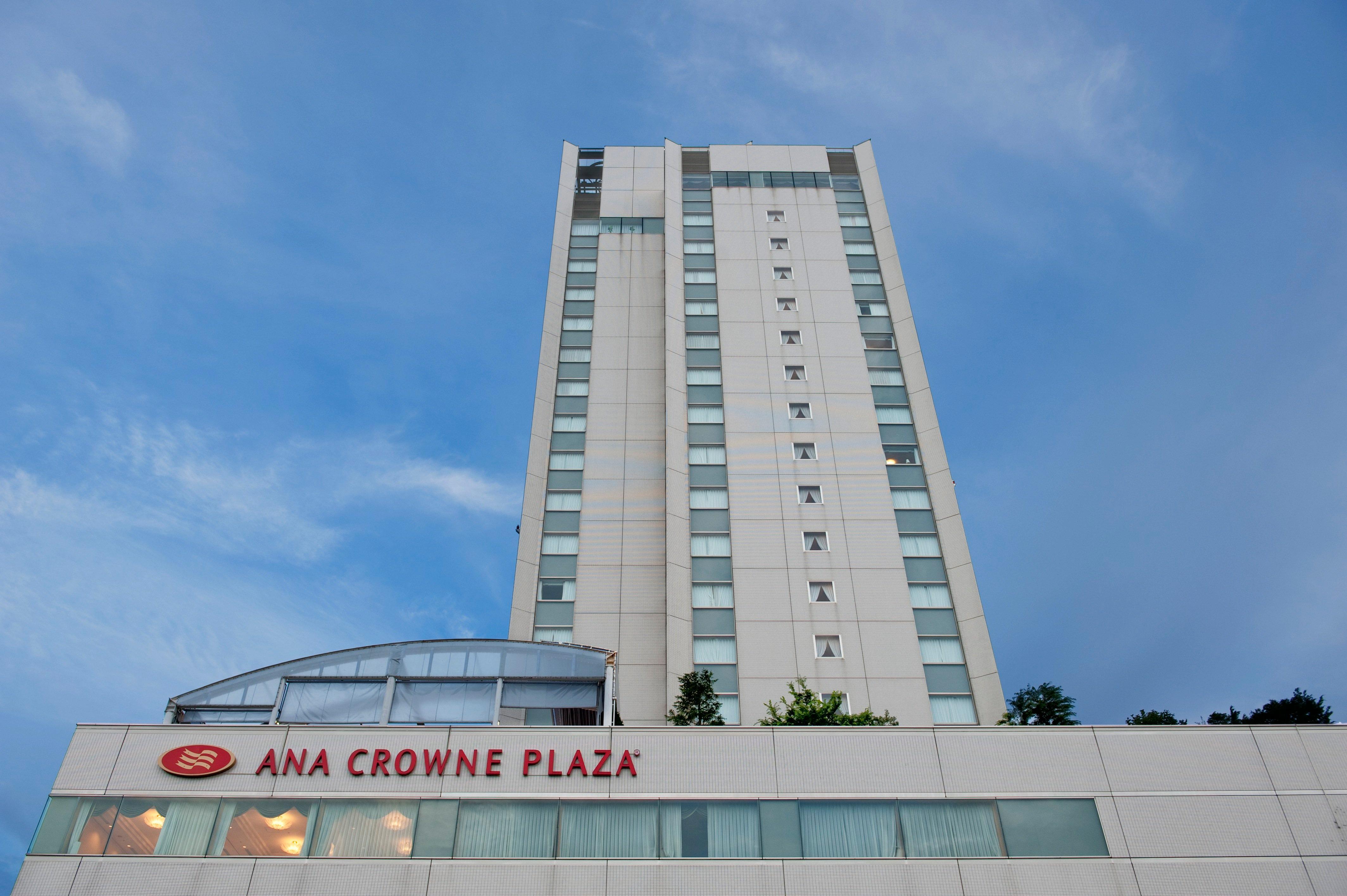 Ana Crowne Plaza Toyama, An Ihg Hotel מראה חיצוני תמונה