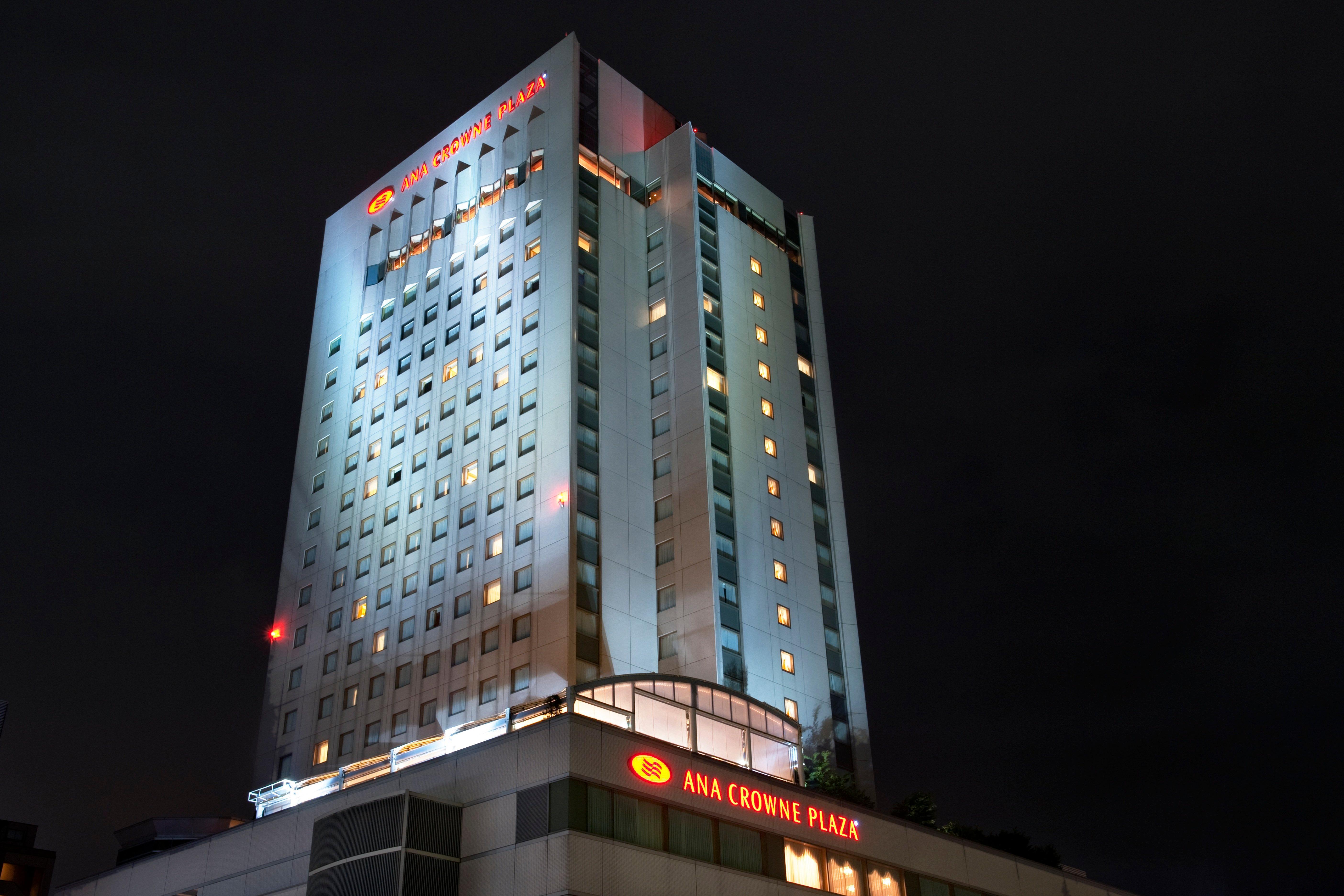 מלון Ana Crowne Plaza Toyama By Ihg מראה חיצוני תמונה